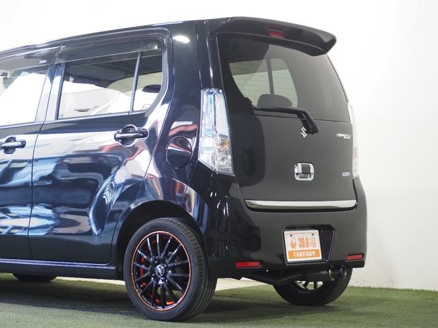 ワゴンＲスティングレー Ｘ　保証付き　修復歴無　ＥＴＣ　Ｂカメラ　シートＨ　レーダーＢＳ　フルセグナビ　ＢＴ　ＨＩＤオートライト　フォグ　Ｐスタート　Ａストップ　ステリモ　ＡＡＣ　社外１５インチＡＷ　柿本改マフラー　ハーフレザー（39枚目）