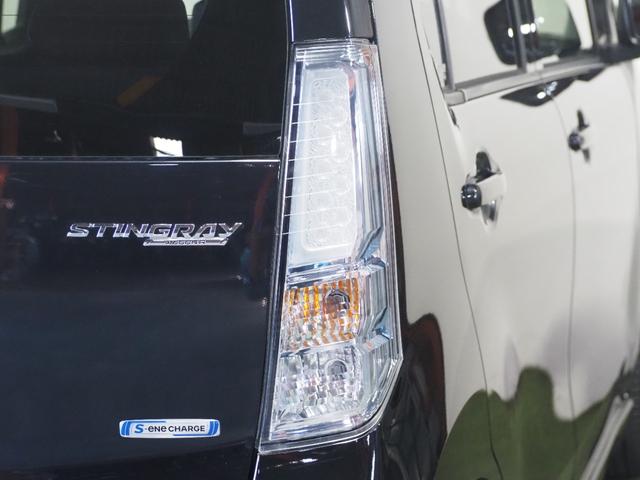 ワゴンＲスティングレー Ｘ　保証付き　修復歴無　ＥＴＣ　Ｂカメラ　シートＨ　レーダーＢＳ　フルセグナビ　ＢＴ　ＨＩＤオートライト　フォグ　Ｐスタート　Ａストップ　ステリモ　ＡＡＣ　社外１５インチＡＷ　柿本改マフラー　ハーフレザー（63枚目）