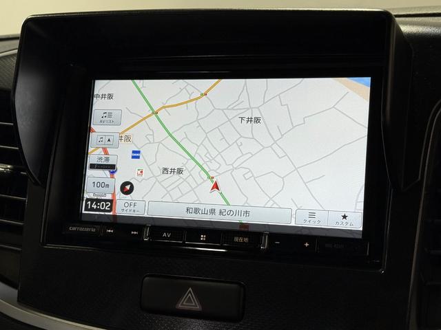 ワゴンＲスティングレー Ｘ　保証付き　修復歴無　ＥＴＣ　Ｂカメラ　シートＨ　レーダーＢＳ　フルセグナビ　ＢＴ　ＨＩＤオートライト　フォグ　Ｐスタート　Ａストップ　ステリモ　ＡＡＣ　社外１５インチＡＷ　柿本改マフラー　ハーフレザー（70枚目）