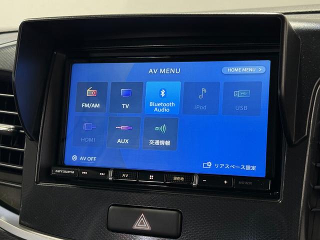 ワゴンＲスティングレー Ｘ　保証付き　修復歴無　ＥＴＣ　Ｂカメラ　シートＨ　レーダーＢＳ　フルセグナビ　ＢＴ　ＨＩＤオートライト　フォグ　Ｐスタート　Ａストップ　ステリモ　ＡＡＣ　社外１５インチＡＷ　柿本改マフラー　ハーフレザー（71枚目）