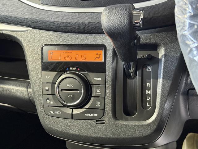 ワゴンＲスティングレー Ｘ　保証付き　修復歴無　ＥＴＣ　Ｂカメラ　シートＨ　レーダーＢＳ　フルセグナビ　ＢＴ　ＨＩＤオートライト　フォグ　Ｐスタート　Ａストップ　ステリモ　ＡＡＣ　社外１５インチＡＷ　柿本改マフラー　ハーフレザー（73枚目）