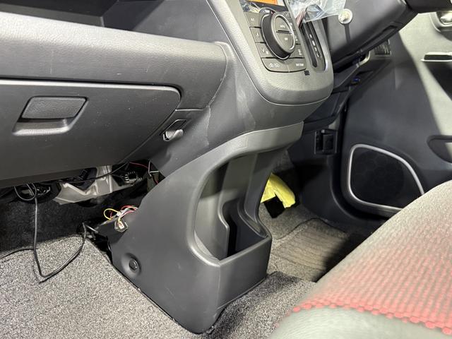 ワゴンＲスティングレー Ｘ　保証付き　修復歴無　ＥＴＣ　Ｂカメラ　シートＨ　レーダーＢＳ　フルセグナビ　ＢＴ　ＨＩＤオートライト　フォグ　Ｐスタート　Ａストップ　ステリモ　ＡＡＣ　社外１５インチＡＷ　柿本改マフラー　ハーフレザー（76枚目）