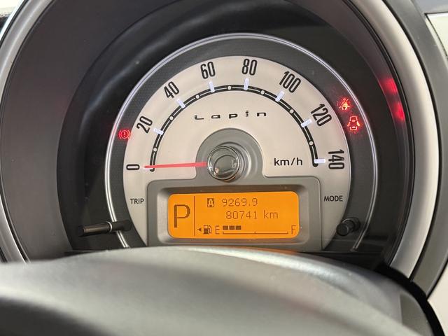 アルトラパン リミテッド　保証付き　修復歴無　ＥＴＣ　シートヒーター　プッシュスタート　スマートキー　電動格納ミラー　Ｆ／Ｓ／Ｒスポイラー　純正オーディオ　ＣＤ　レベライザー　ベンチシート　フルフラット　ＡＢＳ　Ｗエアバッグ（71枚目）