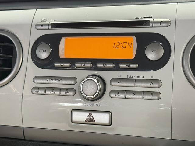 アルトラパン リミテッド　保証付き　修復歴無　ＥＴＣ　シートヒーター　プッシュスタート　スマートキー　電動格納ミラー　Ｆ／Ｓ／Ｒスポイラー　純正オーディオ　ＣＤ　レベライザー　ベンチシート　フルフラット　ＡＢＳ　Ｗエアバッグ（72枚目）