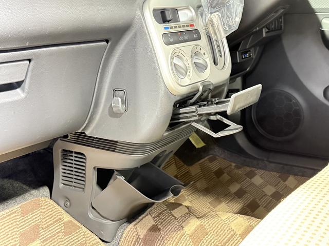 アルトラパン リミテッド　保証付き　修復歴無　ＥＴＣ　シートヒーター　プッシュスタート　スマートキー　電動格納ミラー　Ｆ／Ｓ／Ｒスポイラー　純正オーディオ　ＣＤ　レベライザー　ベンチシート　フルフラット　ＡＢＳ　Ｗエアバッグ（76枚目）