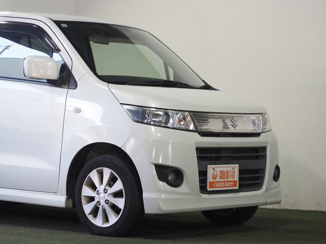 ワゴンＲスティングレー Ｘ　保証付　修復歴無　Ｐスタート　純正１４インチＡＷ　ＨＩＤヘッドライト　フォグランプ　オートエアコン　スマートキー　電動格納ミラー　純正オーディオ　ＣＤ　ベンチシート　フルフラット　ＡＢＳ　Ｗエアバッグ（12枚目）