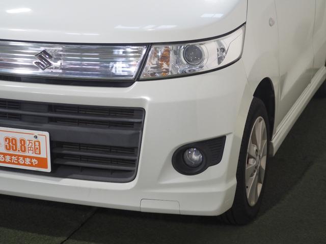 ワゴンＲスティングレー Ｘ　保証付　修復歴無　Ｐスタート　純正１４インチＡＷ　ＨＩＤヘッドライト　フォグランプ　オートエアコン　スマートキー　電動格納ミラー　純正オーディオ　ＣＤ　ベンチシート　フルフラット　ＡＢＳ　Ｗエアバッグ（14枚目）