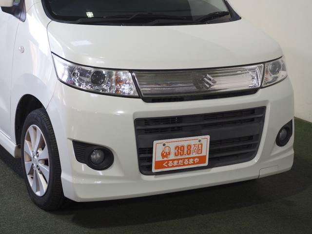 ワゴンＲスティングレー Ｘ　保証付　修復歴無　Ｐスタート　純正１４インチＡＷ　ＨＩＤヘッドライト　フォグランプ　オートエアコン　スマートキー　電動格納ミラー　純正オーディオ　ＣＤ　ベンチシート　フルフラット　ＡＢＳ　Ｗエアバッグ（15枚目）