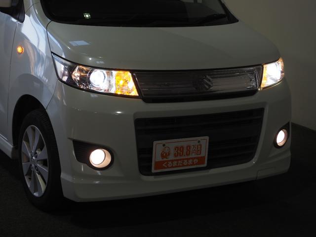ワゴンＲスティングレー Ｘ　保証付　修復歴無　Ｐスタート　純正１４インチＡＷ　ＨＩＤヘッドライト　フォグランプ　オートエアコン　スマートキー　電動格納ミラー　純正オーディオ　ＣＤ　ベンチシート　フルフラット　ＡＢＳ　Ｗエアバッグ（16枚目）