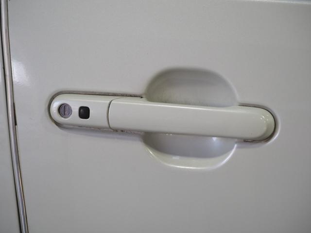 ワゴンＲスティングレー Ｘ　保証付　修復歴無　Ｐスタート　純正１４インチＡＷ　ＨＩＤヘッドライト　フォグランプ　オートエアコン　スマートキー　電動格納ミラー　純正オーディオ　ＣＤ　ベンチシート　フルフラット　ＡＢＳ　Ｗエアバッグ（20枚目）