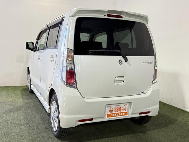 ワゴンＲスティングレー Ｘ　保証付　修復歴無　Ｐスタート　純正１４インチＡＷ　ＨＩＤヘッドライト　フォグランプ　オートエアコン　スマートキー　電動格納ミラー　純正オーディオ　ＣＤ　ベンチシート　フルフラット　ＡＢＳ　Ｗエアバッグ（63枚目）