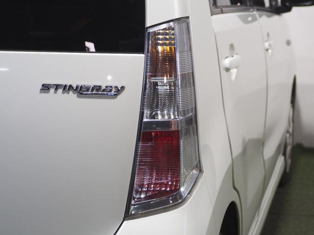 ワゴンＲスティングレー Ｘ　保証付　修復歴無　Ｐスタート　純正１４インチＡＷ　ＨＩＤヘッドライト　フォグランプ　オートエアコン　スマートキー　電動格納ミラー　純正オーディオ　ＣＤ　ベンチシート　フルフラット　ＡＢＳ　Ｗエアバッグ（65枚目）