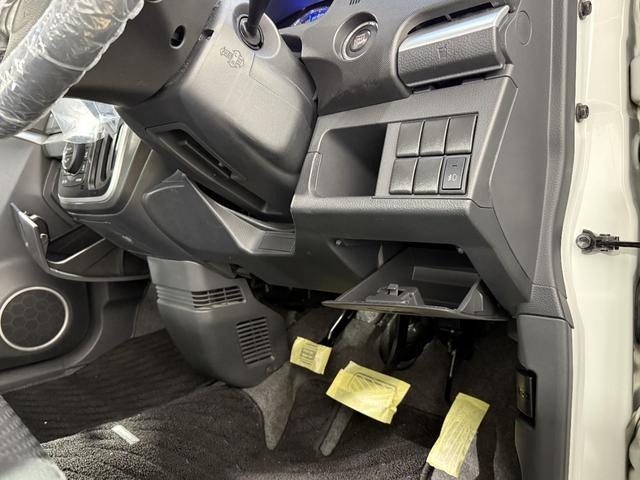 ワゴンＲスティングレー Ｘ　保証付　修復歴無　Ｐスタート　純正１４インチＡＷ　ＨＩＤヘッドライト　フォグランプ　オートエアコン　スマートキー　電動格納ミラー　純正オーディオ　ＣＤ　ベンチシート　フルフラット　ＡＢＳ　Ｗエアバッグ（71枚目）