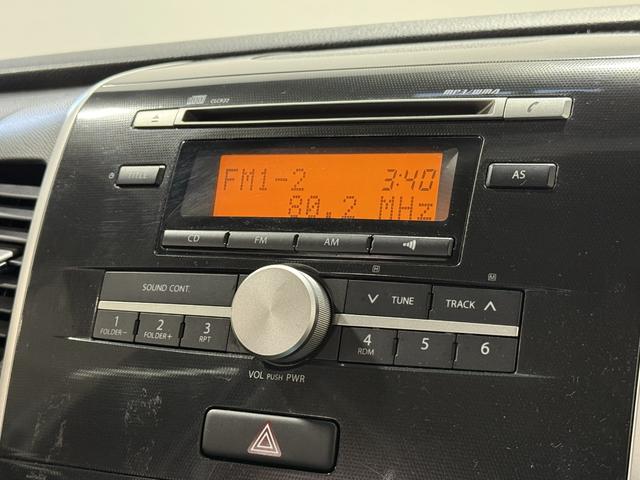 ワゴンＲスティングレー Ｘ　保証付　修復歴無　Ｐスタート　純正１４インチＡＷ　ＨＩＤヘッドライト　フォグランプ　オートエアコン　スマートキー　電動格納ミラー　純正オーディオ　ＣＤ　ベンチシート　フルフラット　ＡＢＳ　Ｗエアバッグ（74枚目）