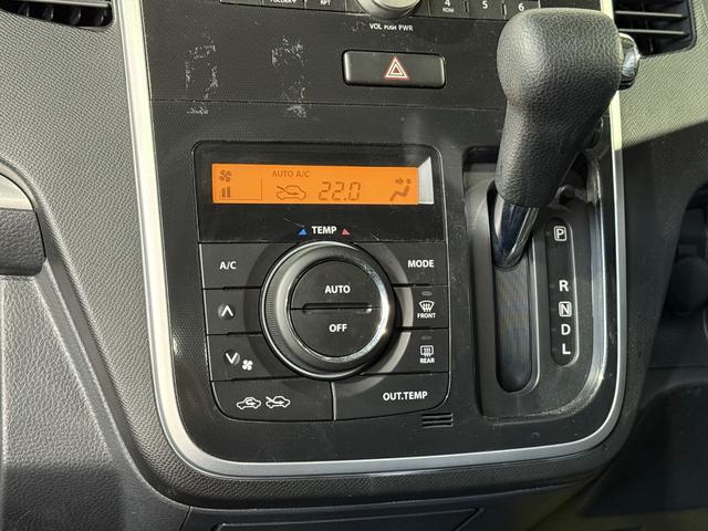 ワゴンＲスティングレー Ｘ　保証付　修復歴無　Ｐスタート　純正１４インチＡＷ　ＨＩＤヘッドライト　フォグランプ　オートエアコン　スマートキー　電動格納ミラー　純正オーディオ　ＣＤ　ベンチシート　フルフラット　ＡＢＳ　Ｗエアバッグ（75枚目）