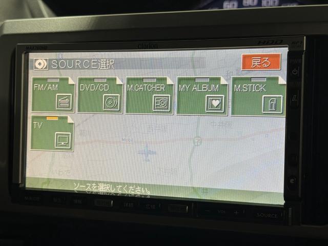 ウェイク ＧターボＳＡＩＩＩ　保証付　修復歴無　ＥＴＣ　両ＰＳＤ　ＨＤＤナビ　ＤＶＤ　ＣＤ　ＬＥＤオートライト　フォグ　衝突被害軽減Ｂ　ＥＳＣ　Ｐスタート　Ａストップ　ＡＡＣ　スマートキー　純正１４ＡＷ　電格ミラー　Ｒサンシェード（8枚目）