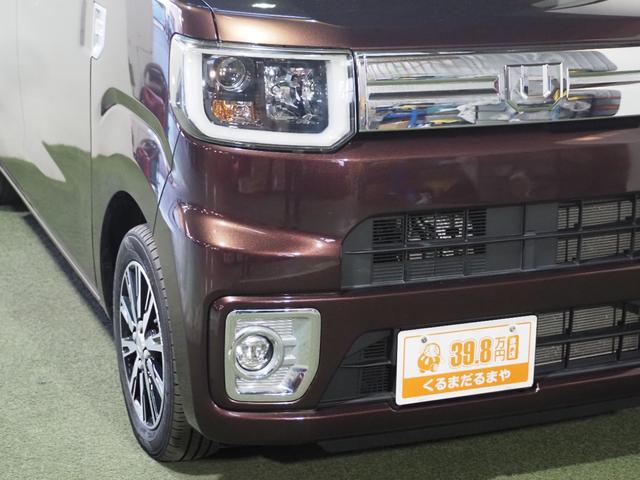 ウェイク ＧターボＳＡＩＩＩ　保証付　修復歴無　ＥＴＣ　両ＰＳＤ　ＨＤＤナビ　ＤＶＤ　ＣＤ　ＬＥＤオートライト　フォグ　衝突被害軽減Ｂ　ＥＳＣ　Ｐスタート　Ａストップ　ＡＡＣ　スマートキー　純正１４ＡＷ　電格ミラー　Ｒサンシェード（13枚目）