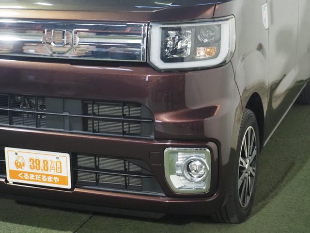 ウェイク ＧターボＳＡＩＩＩ　保証付　修復歴無　ＥＴＣ　両ＰＳＤ　ＨＤＤナビ　ＤＶＤ　ＣＤ　ＬＥＤオートライト　フォグ　衝突被害軽減Ｂ　ＥＳＣ　Ｐスタート　Ａストップ　ＡＡＣ　スマートキー　純正１４ＡＷ　電格ミラー　Ｒサンシェード（14枚目）