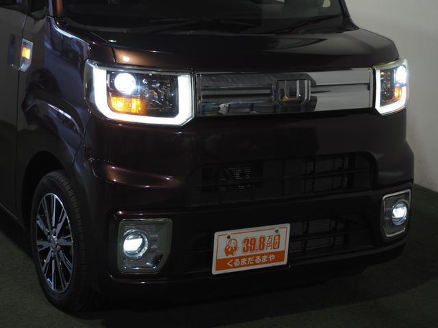 ウェイク ＧターボＳＡＩＩＩ　保証付　修復歴無　ＥＴＣ　両ＰＳＤ　ＨＤＤナビ　ＤＶＤ　ＣＤ　ＬＥＤオートライト　フォグ　衝突被害軽減Ｂ　ＥＳＣ　Ｐスタート　Ａストップ　ＡＡＣ　スマートキー　純正１４ＡＷ　電格ミラー　Ｒサンシェード（16枚目）