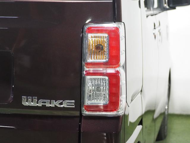 ウェイク ＧターボＳＡＩＩＩ　保証付　修復歴無　ＥＴＣ　両ＰＳＤ　ＨＤＤナビ　ＤＶＤ　ＣＤ　ＬＥＤオートライト　フォグ　衝突被害軽減Ｂ　ＥＳＣ　Ｐスタート　Ａストップ　ＡＡＣ　スマートキー　純正１４ＡＷ　電格ミラー　Ｒサンシェード（65枚目）