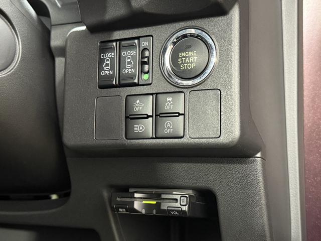 ウェイク ＧターボＳＡＩＩＩ　保証付　修復歴無　ＥＴＣ　両ＰＳＤ　ＨＤＤナビ　ＤＶＤ　ＣＤ　ＬＥＤオートライト　フォグ　衝突被害軽減Ｂ　ＥＳＣ　Ｐスタート　Ａストップ　ＡＡＣ　スマートキー　純正１４ＡＷ　電格ミラー　Ｒサンシェード（68枚目）