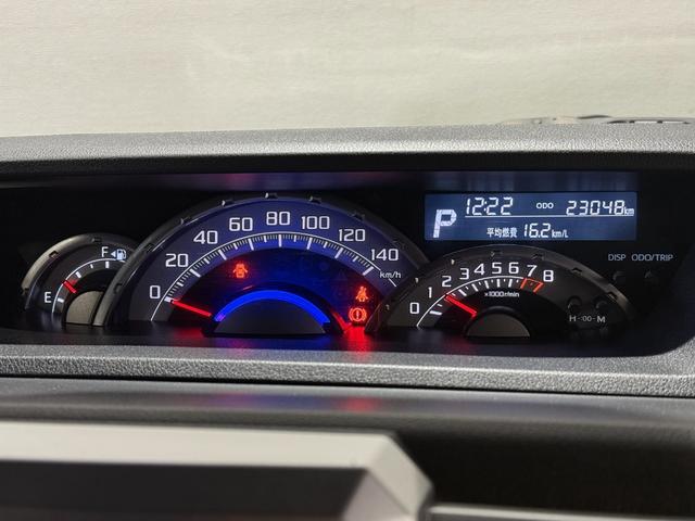 ウェイク ＧターボＳＡＩＩＩ　保証付　修復歴無　ＥＴＣ　両ＰＳＤ　ＨＤＤナビ　ＤＶＤ　ＣＤ　ＬＥＤオートライト　フォグ　衝突被害軽減Ｂ　ＥＳＣ　Ｐスタート　Ａストップ　ＡＡＣ　スマートキー　純正１４ＡＷ　電格ミラー　Ｒサンシェード（72枚目）