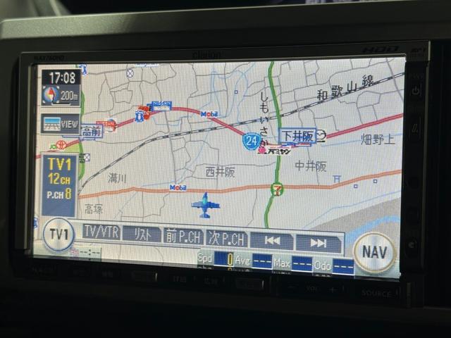 ウェイク ＧターボＳＡＩＩＩ　保証付　修復歴無　ＥＴＣ　両ＰＳＤ　ＨＤＤナビ　ＤＶＤ　ＣＤ　ＬＥＤオートライト　フォグ　衝突被害軽減Ｂ　ＥＳＣ　Ｐスタート　Ａストップ　ＡＡＣ　スマートキー　純正１４ＡＷ　電格ミラー　Ｒサンシェード（73枚目）