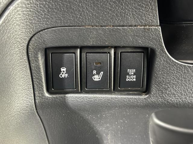 スペーシアカスタム XS 保証付き 修復歴無 DCBS 両PSD シートH HIDオートライト フォグ 衝突軽減B ESC レーンアシスト Pスタート Aストップ スマートキー 純正15AW Rサンシェード 黒革調シートカバー(8枚目)