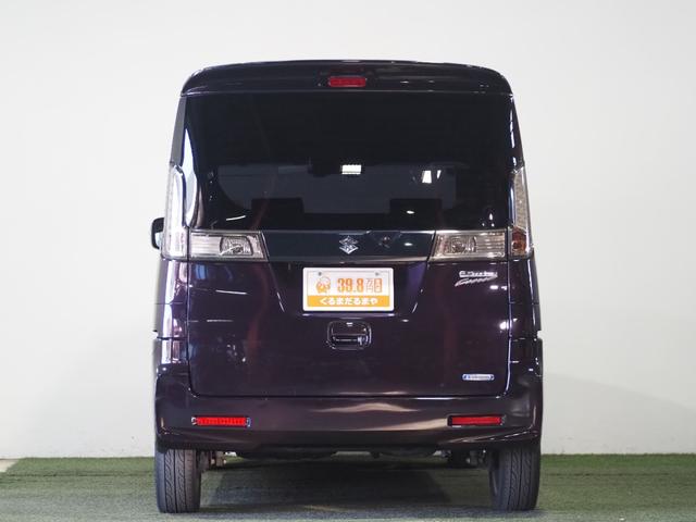 スペーシアカスタム XS 保証付き 修復歴無 DCBS 両PSD シートH HIDオートライト フォグ 衝突軽減B ESC レーンアシスト Pスタート Aストップ スマートキー 純正15AW Rサンシェード 黒革調シートカバー(39枚目)