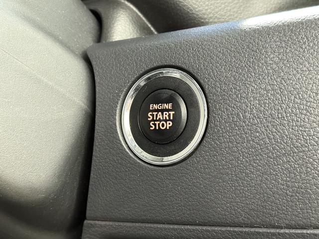 スペーシアカスタム XS 保証付き 修復歴無 DCBS 両PSD シートH HIDオートライト フォグ 衝突軽減B ESC レーンアシスト Pスタート Aストップ スマートキー 純正15AW Rサンシェード 黒革調シートカバー(65枚目)