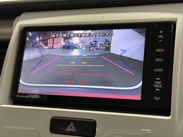 ハスラー Ｇ　保証付　修復歴無　１オーナー　ＥＴＣ　Ｂカメラ　シートＨ　レーダーＢＳ　衝突軽減Ｂ　ＥＳＣ　フォグ　Ｐスタート　Ａストップ　フルセグナビＢＴ　ＤＶＤ　ＡＡＣ　スマートキー　電格ミラー　革調シートカバー（8枚目）