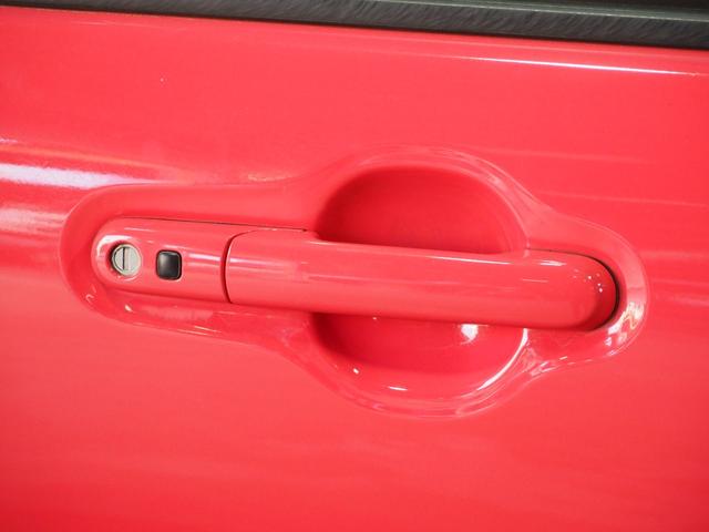 ハスラー Ｇ　保証付　修復歴無　１オーナー　ＥＴＣ　Ｂカメラ　シートＨ　レーダーＢＳ　衝突軽減Ｂ　ＥＳＣ　フォグ　Ｐスタート　Ａストップ　フルセグナビＢＴ　ＤＶＤ　ＡＡＣ　スマートキー　電格ミラー　革調シートカバー（20枚目）