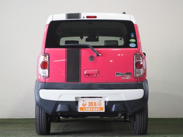 ハスラー Ｇ　保証付　修復歴無　１オーナー　ＥＴＣ　Ｂカメラ　シートＨ　レーダーＢＳ　衝突軽減Ｂ　ＥＳＣ　フォグ　Ｐスタート　Ａストップ　フルセグナビＢＴ　ＤＶＤ　ＡＡＣ　スマートキー　電格ミラー　革調シートカバー（38枚目）