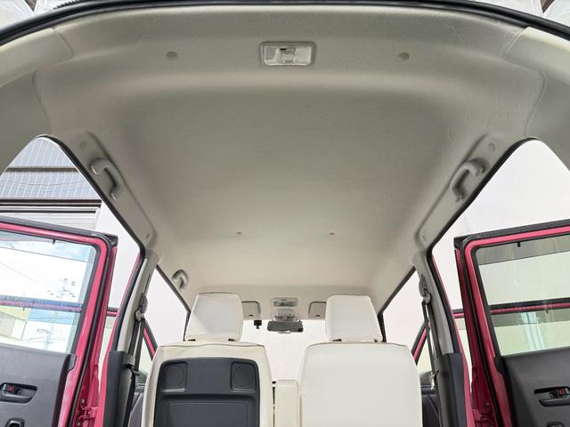 ハスラー Ｇ　保証付　修復歴無　１オーナー　ＥＴＣ　Ｂカメラ　シートＨ　レーダーＢＳ　衝突軽減Ｂ　ＥＳＣ　フォグ　Ｐスタート　Ａストップ　フルセグナビＢＴ　ＤＶＤ　ＡＡＣ　スマートキー　電格ミラー　革調シートカバー（43枚目）