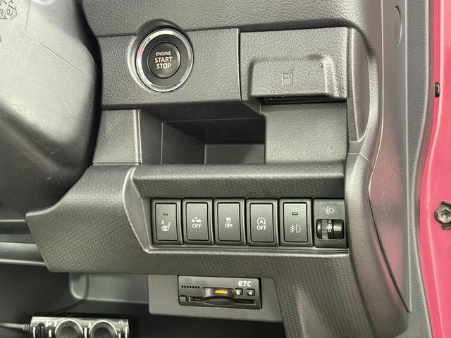 ハスラー Ｇ　保証付　修復歴無　１オーナー　ＥＴＣ　Ｂカメラ　シートＨ　レーダーＢＳ　衝突軽減Ｂ　ＥＳＣ　フォグ　Ｐスタート　Ａストップ　フルセグナビＢＴ　ＤＶＤ　ＡＡＣ　スマートキー　電格ミラー　革調シートカバー（66枚目）