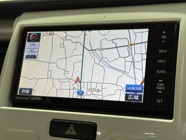 ハスラー Ｇ　保証付　修復歴無　１オーナー　ＥＴＣ　Ｂカメラ　シートＨ　レーダーＢＳ　衝突軽減Ｂ　ＥＳＣ　フォグ　Ｐスタート　Ａストップ　フルセグナビＢＴ　ＤＶＤ　ＡＡＣ　スマートキー　電格ミラー　革調シートカバー（70枚目）