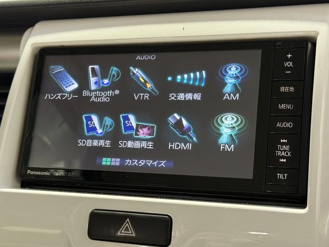 ハスラー Ｇ　保証付　修復歴無　１オーナー　ＥＴＣ　Ｂカメラ　シートＨ　レーダーＢＳ　衝突軽減Ｂ　ＥＳＣ　フォグ　Ｐスタート　Ａストップ　フルセグナビＢＴ　ＤＶＤ　ＡＡＣ　スマートキー　電格ミラー　革調シートカバー（72枚目）