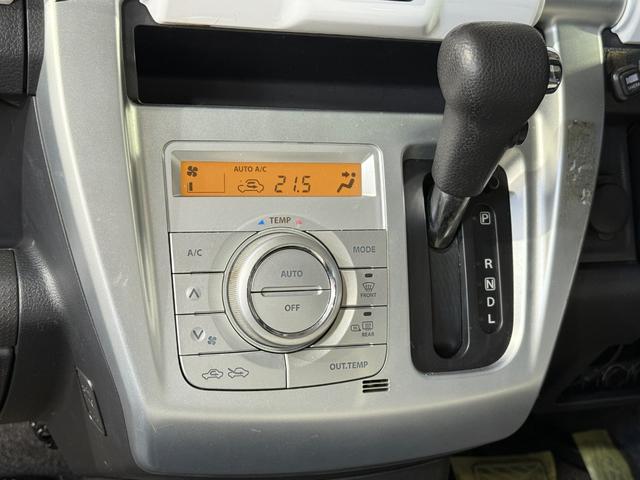 ハスラー Ｇ　保証付　修復歴無　１オーナー　ＥＴＣ　Ｂカメラ　シートＨ　レーダーＢＳ　衝突軽減Ｂ　ＥＳＣ　フォグ　Ｐスタート　Ａストップ　フルセグナビＢＴ　ＤＶＤ　ＡＡＣ　スマートキー　電格ミラー　革調シートカバー（74枚目）