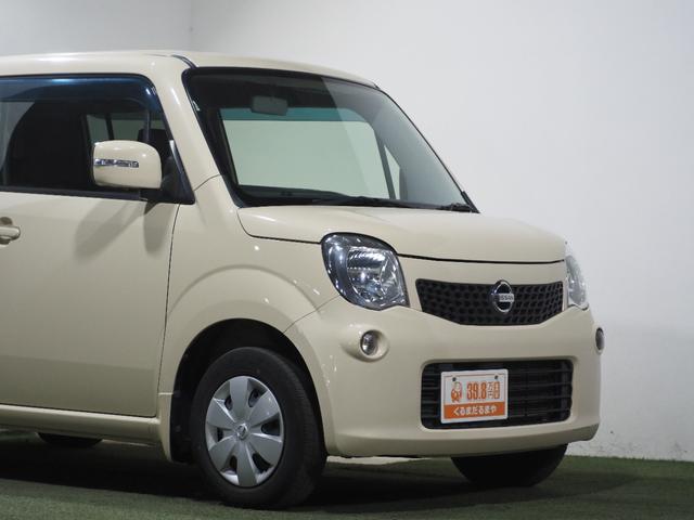 モコ Ｘ　保証付き　修復歴無　Ｂカメラ　ナビＴＶ　ＣＤ　Ｐスタート　スマートキー　オートエアコン　ウィンカー付電格ミラー　ヘッドライトレベライザー　ベンチシート　パワステ　パワーウィンドウ　ＡＢＳ　Ｗエアバッグ（11枚目）