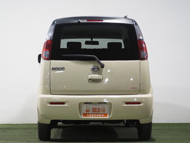 モコ Ｘ　保証付き　修復歴無　Ｂカメラ　ナビＴＶ　ＣＤ　Ｐスタート　スマートキー　オートエアコン　ウィンカー付電格ミラー　ヘッドライトレベライザー　ベンチシート　パワステ　パワーウィンドウ　ＡＢＳ　Ｗエアバッグ（36枚目）