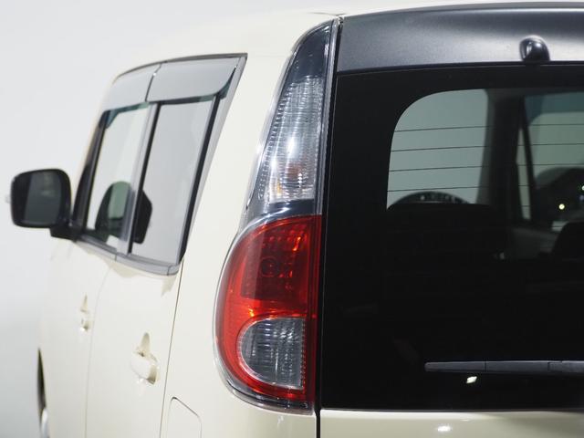 モコ Ｘ　保証付き　修復歴無　Ｂカメラ　ナビＴＶ　ＣＤ　Ｐスタート　スマートキー　オートエアコン　ウィンカー付電格ミラー　ヘッドライトレベライザー　ベンチシート　パワステ　パワーウィンドウ　ＡＢＳ　Ｗエアバッグ（62枚目）