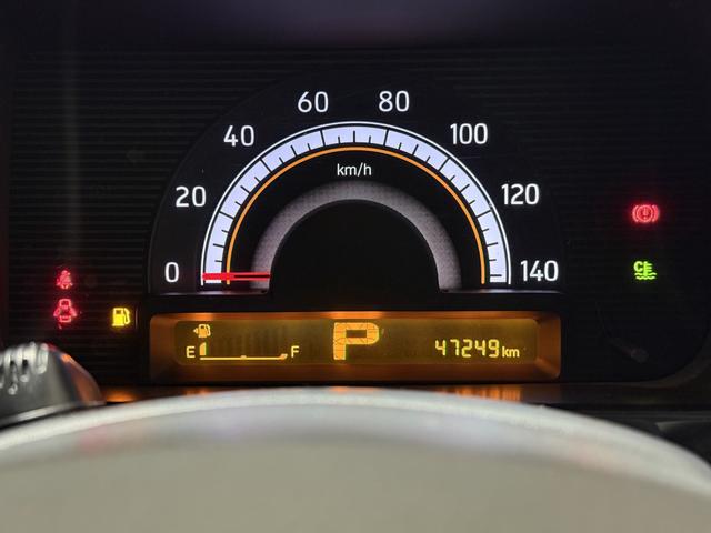 モコ Ｘ　保証付き　修復歴無　Ｂカメラ　ナビＴＶ　ＣＤ　Ｐスタート　スマートキー　オートエアコン　ウィンカー付電格ミラー　ヘッドライトレベライザー　ベンチシート　パワステ　パワーウィンドウ　ＡＢＳ　Ｗエアバッグ（70枚目）