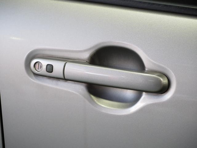 ワゴンＲスティングレー Ｘ　保証付き　修復歴無　ナビＴＶ　ＣＤ　Ｐスタート　ＨＩＤヘッド　フォグ　オートライト　純正１４インチＡＷ　アイドリングストップ　オートエアコン　スマートキー　ウィンカーミラー　ベンチシート　フルフラット（21枚目）