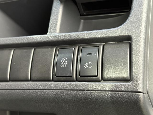 ワゴンＲスティングレー Ｘ　保証付き　修復歴無　ナビＴＶ　ＣＤ　Ｐスタート　ＨＩＤヘッド　フォグ　オートライト　純正１４インチＡＷ　アイドリングストップ　オートエアコン　スマートキー　ウィンカーミラー　ベンチシート　フルフラット（67枚目）