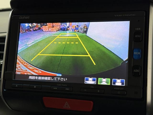 Ｎ－ＢＯＸカスタム Ｇ　ターボＳＳブラックスタイルパッケージ　保証付き　修復歴無　ＥＴＣ　Ｂカメラ　シートＨ　両ＰＳＤ　クルコン　フルセグナビ　ＢＴ　ＤＶＤ　オートリトラミラー　あんしんＰＫＧ　ＨＩＤオートライト　フォグ　パドルシフト　純正１５ＡＷ　ハーフレザー（8枚目）