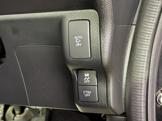 Ｎ－ＢＯＸカスタム Ｇ　ターボＳＳブラックスタイルパッケージ　保証付き　修復歴無　ＥＴＣ　Ｂカメラ　シートＨ　両ＰＳＤ　クルコン　フルセグナビ　ＢＴ　ＤＶＤ　オートリトラミラー　あんしんＰＫＧ　ＨＩＤオートライト　フォグ　パドルシフト　純正１５ＡＷ　ハーフレザー（10枚目）