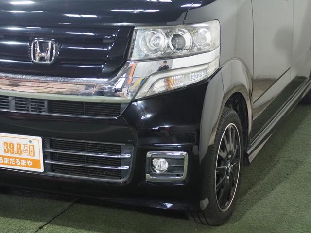 Ｎ－ＢＯＸカスタム Ｇ　ターボＳＳブラックスタイルパッケージ　保証付き　修復歴無　ＥＴＣ　Ｂカメラ　シートＨ　両ＰＳＤ　クルコン　フルセグナビ　ＢＴ　ＤＶＤ　オートリトラミラー　あんしんＰＫＧ　ＨＩＤオートライト　フォグ　パドルシフト　純正１５ＡＷ　ハーフレザー（16枚目）