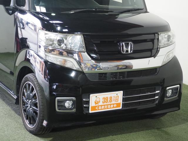 Ｎ－ＢＯＸカスタム Ｇ　ターボＳＳブラックスタイルパッケージ　保証付き　修復歴無　ＥＴＣ　Ｂカメラ　シートＨ　両ＰＳＤ　クルコン　フルセグナビ　ＢＴ　ＤＶＤ　オートリトラミラー　あんしんＰＫＧ　ＨＩＤオートライト　フォグ　パドルシフト　純正１５ＡＷ　ハーフレザー（17枚目）