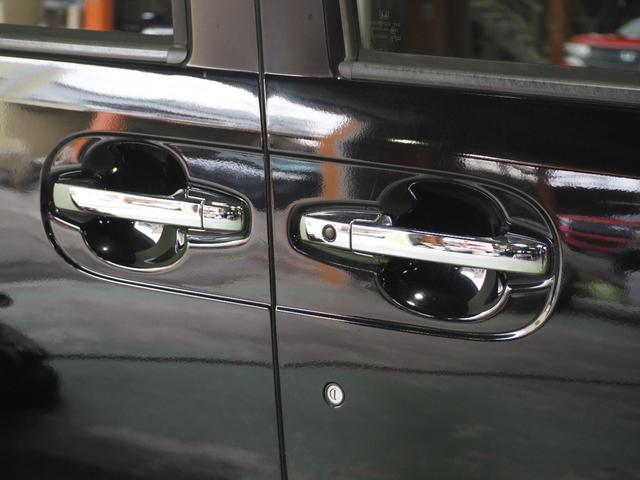 Ｎ－ＢＯＸカスタム Ｇ　ターボＳＳブラックスタイルパッケージ　保証付き　修復歴無　ＥＴＣ　Ｂカメラ　シートＨ　両ＰＳＤ　クルコン　フルセグナビ　ＢＴ　ＤＶＤ　オートリトラミラー　あんしんＰＫＧ　ＨＩＤオートライト　フォグ　パドルシフト　純正１５ＡＷ　ハーフレザー（22枚目）