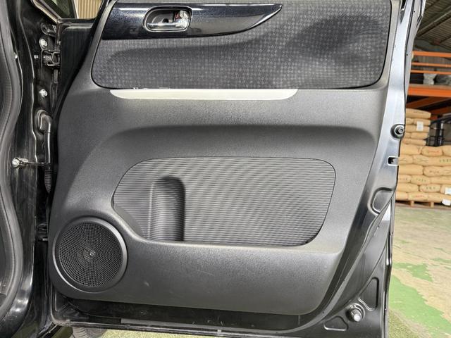 Ｎ－ＢＯＸカスタム Ｇ　ターボＳＳブラックスタイルパッケージ　保証付き　修復歴無　ＥＴＣ　Ｂカメラ　シートＨ　両ＰＳＤ　クルコン　フルセグナビ　ＢＴ　ＤＶＤ　オートリトラミラー　あんしんＰＫＧ　ＨＩＤオートライト　フォグ　パドルシフト　純正１５ＡＷ　ハーフレザー（29枚目）